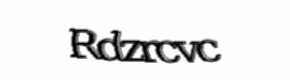 Security check image, please type the characters shown